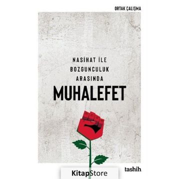 Nasihat ile Bozgunculuk Arasında Muhalefet - Levent Çavuş