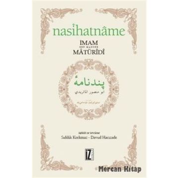 Nasihatname - Ebu Mansur el-Matüridi