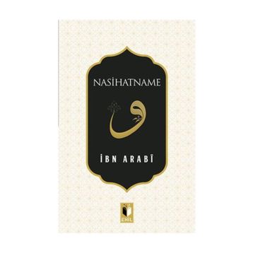 Nasihatname - Mela Muhemmede Şoşiki