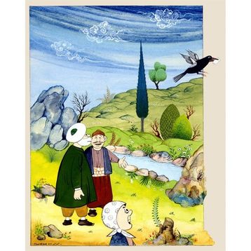 NASREDDIN HOCA - AHMET EFE
