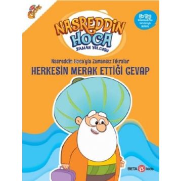 Nasreddin Hoca Fıkralar - Nasreddin Hoca