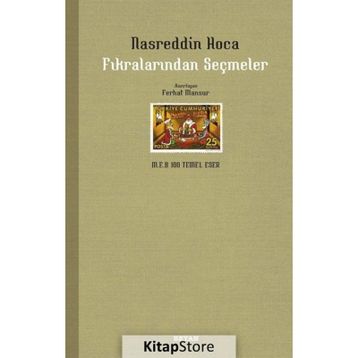 Nasreddin Hoca Fıkralardan Seçmeler 9 - Çocuk Klasikleri