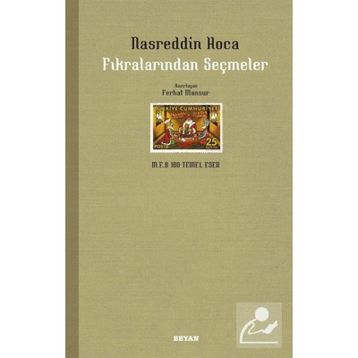 Nasreddin Hoca Fıkralardan Seçmeler 9 - Çocuk Klasikleri