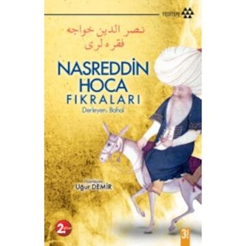 Nasreddin Hoca Fıkraları 2 - Bahai
