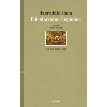 NASREDDIN HOCA FIKRALARINDAN SEÇMELER - OSMAN SEVIM
