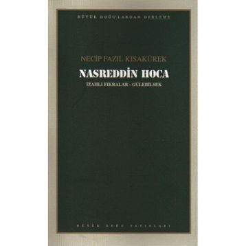 Nasreddin Hoca - Mehmet Aycı