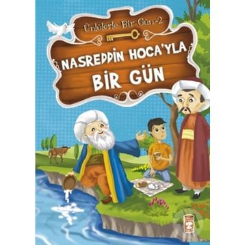 Nasreddin Hoca’yla Bir Gün - Mustafa Orakçı