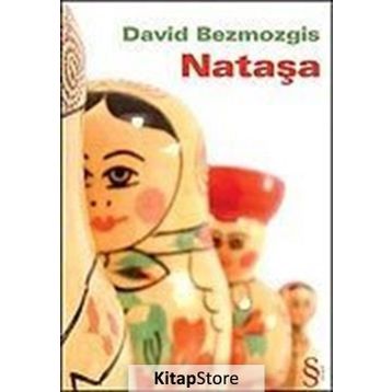 Nataşa - David Bezmozgis