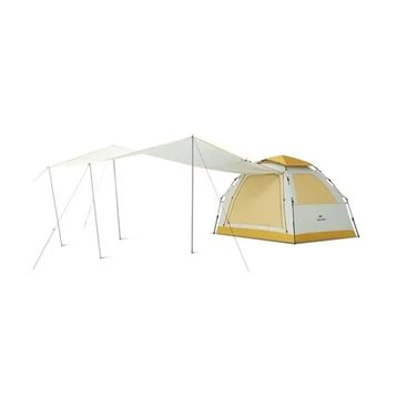 Naturehike Ango Es60 Extra Gölgelikli Çadır
