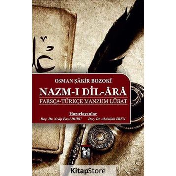 Nazm-ı Dil-Ara - Necip Fazıl Duru