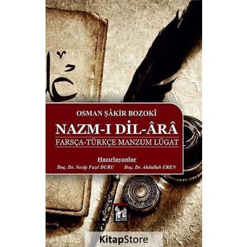 Nazm-ı Dil-Ara - Necip Fazıl Duru