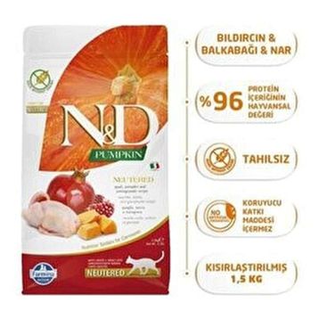 N&D Ancestral Grain Düşük Tahıllı Tavuk ve Narlı 10 kg Kısırlaştırılmış Kedi Maması