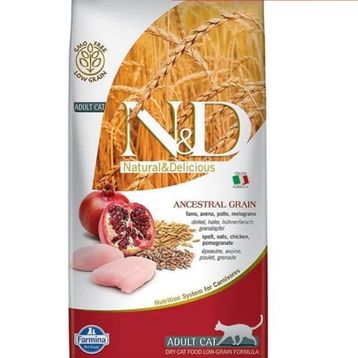 N&D Düşük Tahıllı Tavuk Etli ve Narlı 1 kg Açık Kedi Maması