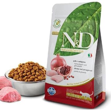 N&D Tahılsız Tavuklu Narlı Yetişkin Açık 1 kg Kedi Maması