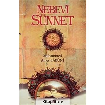NEBEVI SÜNNET - MUHAMMED ALI ES-SABUNI