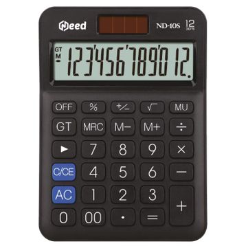 Need ND-10S 12 Haneli Siyah Hesap Makinesi