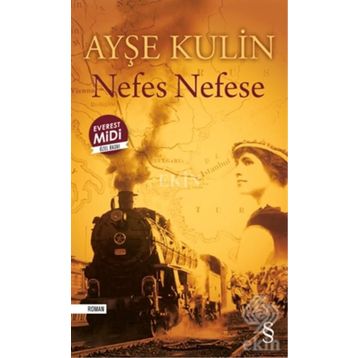 NEFES NEFESE - KASEY MICHAELS