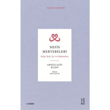 Nefis Mertebeleri Ketebe Yayınları