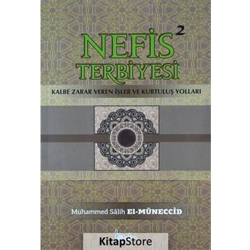Nefis Terbiyesi 2 - Muhammed Salih el-Müneccid
