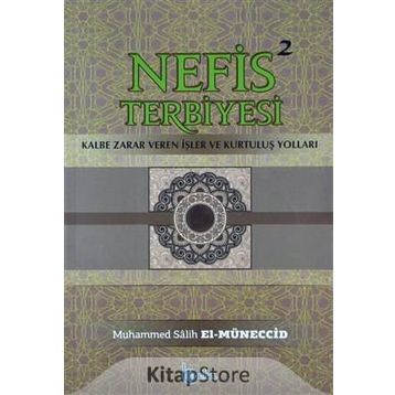 Nefis Terbiyesi 2 - Muhammed Salih el-Müneccid