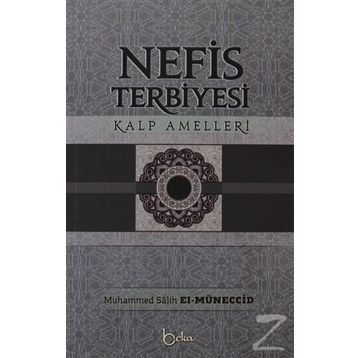 Nefis Terbiyesi - İmam Gazali