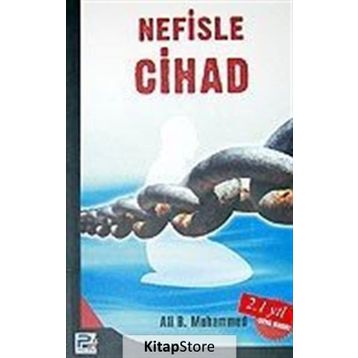 NEFISLE CIHAD - ALI B. MUHAMMED