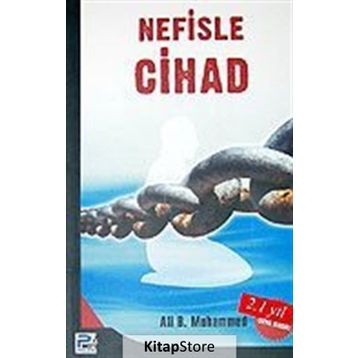 NEFISLE CIHAD - ALI B. MUHAMMED