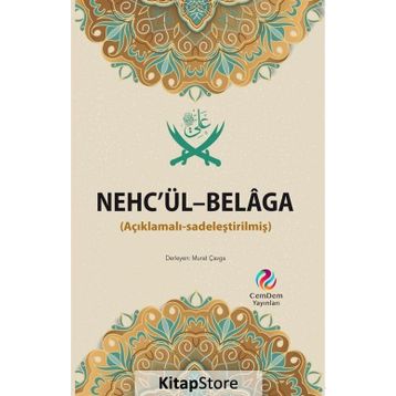 Nehcü’l-Belaga - Abdülbaki Gölpınarlı