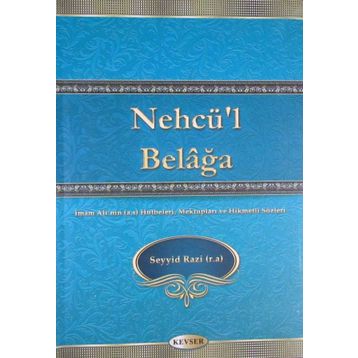 NEHC'ÜL BELAĞA - SEYYID RAZI