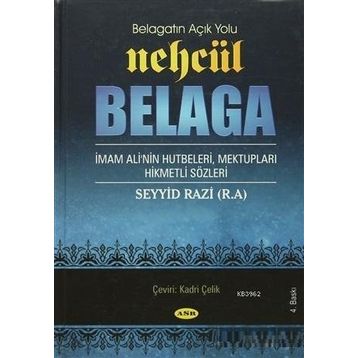 NEHC'ÜL BELAĞA - SEYYID RAZI