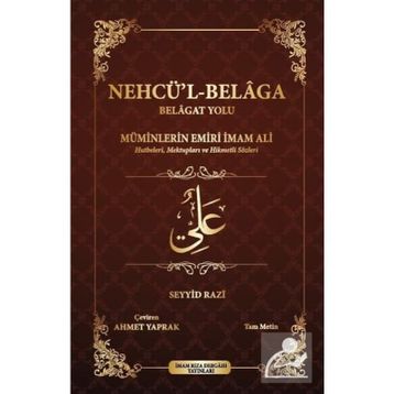 NEHC'ÜL BELAĞA - SEYYID RAZI