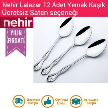Nehir Lalezar Sade 5 Parça Servis Takımı
