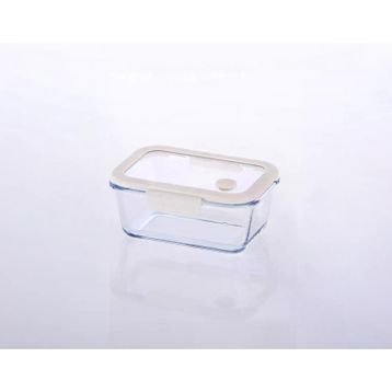 Neoflam Fika Glace Vakumlu Cam 800 ml Bej Saklama Kabı