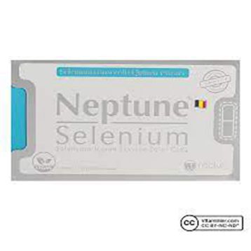 Neptun Selenium 30 Kapsül