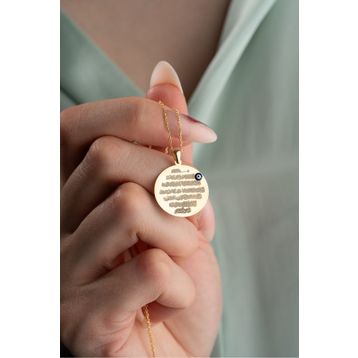 Nereze 925 Ayar Gümüş Gold Kaplama Plaka Ayetel Kürsi Kolye