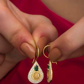 Nereze 925 Ayar Osmanlı Tuğralı Kadın Gümüş Küpe