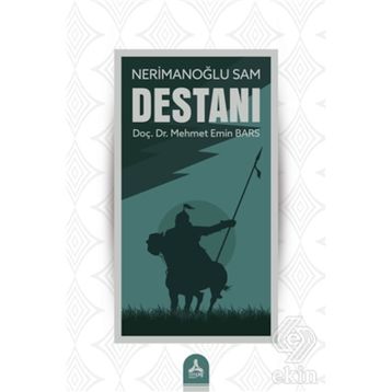 Nerimanoğlu Sam Destanı - Mehmet Emin Ay