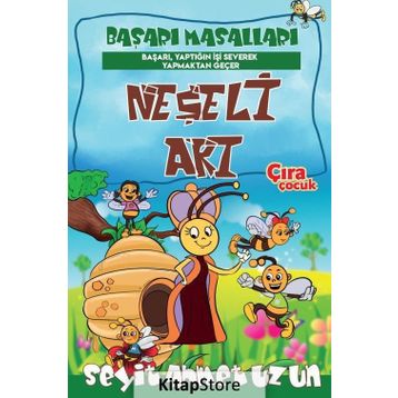 Neşeli Arı - Seyit Ahmet