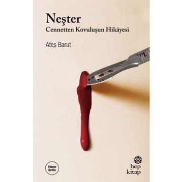 NEŞTER - PAUL CARSON