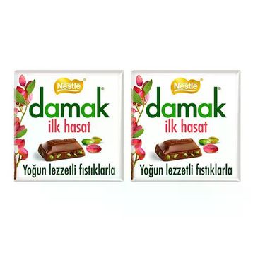 Nestle 60 gr Kare Damak İlk Hasat Antep Fıstıklı Çikolata