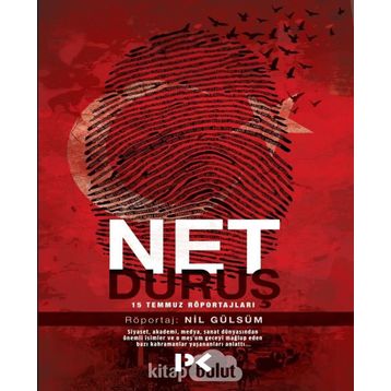 Net Duruş - Nil Gülsüm Gül