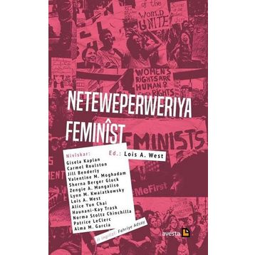 Neteweperweriya Feminist - Lois A. West