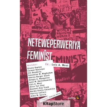 Neteweperweriya Feminist - Lois A. West