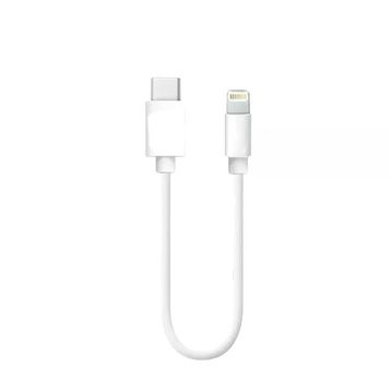 Nettech NT-29 Plastik 20 cm Beyaz Type-C to Lightning Şarj ve Data Kablosu