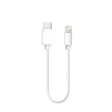Nettech NT-29 Plastik 20 cm Beyaz Type-C to Lightning Şarj ve Data Kablosu