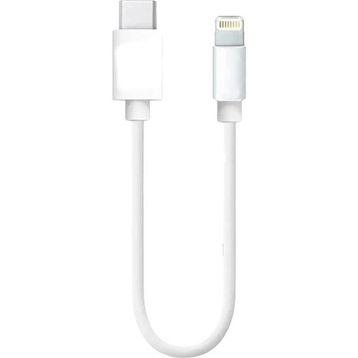 Nettech NT-29 Plastik 20 cm Beyaz Type-C to Lightning Şarj ve Data Kablosu