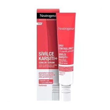 Neutrogena Hydroboost 30 ml Serum