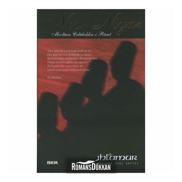 Nev - Niyaz - Mevlana Celaleddin Rumi