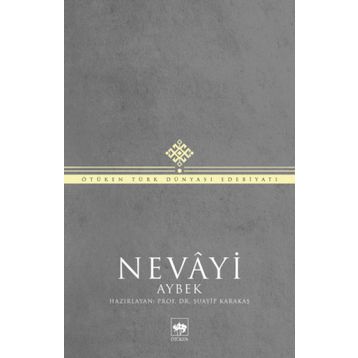 Nevayi - M.T. Aybek