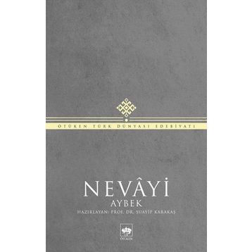 Nevayi - M.T. Aybek